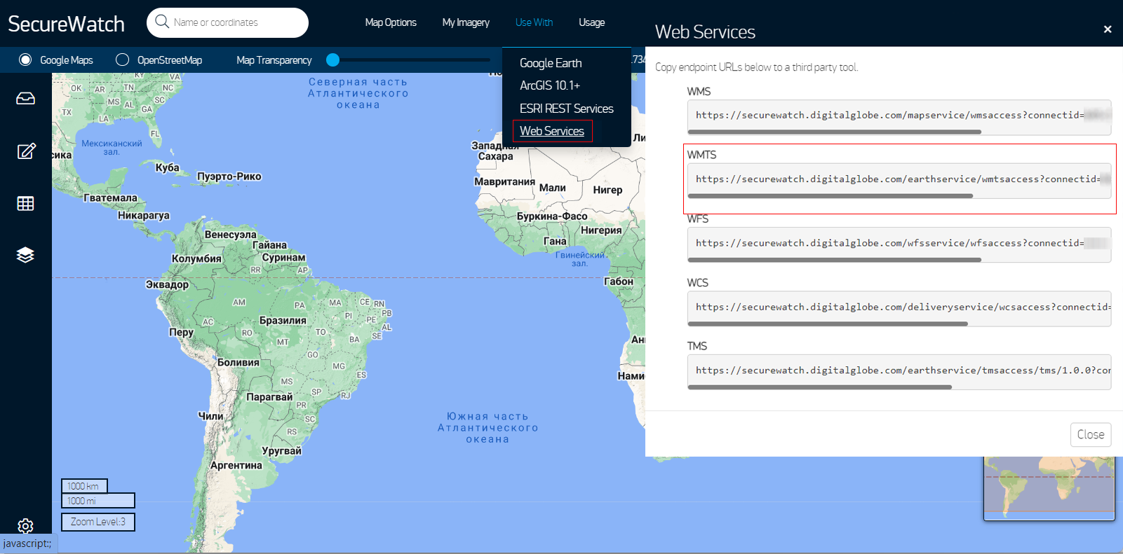 Your user profile in SecureWatch